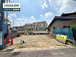 新築戸建 荒井町能田原 全2棟