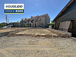 新築戸建 荒井町能田原　全2棟