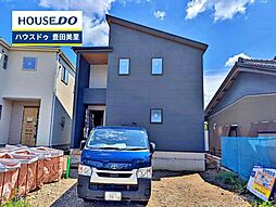 新築戸建 荒井町能田原　全2棟