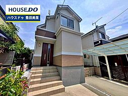 中古戸建　青木町1丁目