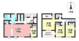 新築戸建 西中山町辻貝戸　全6区画