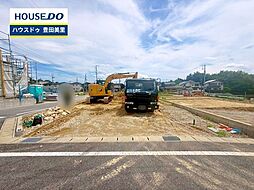 新築戸建 西中山町辻貝戸　全6区画