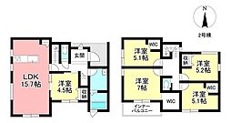 新築戸建 西中山町辻貝戸　全6区画