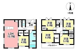 新築戸建 西中山町辻貝戸　全6区画
