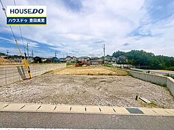 新築戸建 西中山町辻貝戸　全6区画
