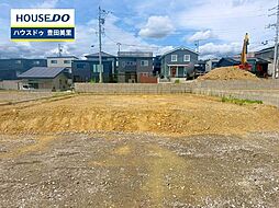 新築戸建 西中山町辻貝戸　全6区画