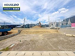 新築戸建 西中山町辻貝戸　全6区画