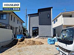 新築戸建 志賀町香九礼　全2棟