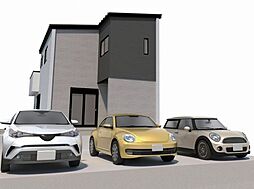 新築戸建 志賀町香九礼　全2棟