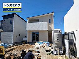 新築戸建 志賀町香九礼 全2棟