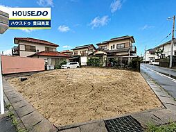 新築戸建 市木町3丁目 全1棟