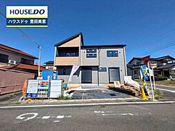 新築戸建 市木町3丁目 全1棟