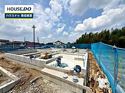 新築戸建 井上町1丁目 全5棟