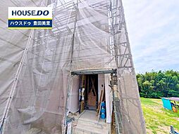新築戸建 井上町1丁目 全5棟