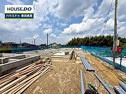 新築戸建 井上町1丁目 全5棟