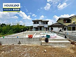 新築戸建 井上町1丁目 全5棟