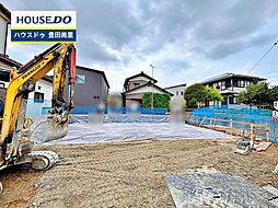 新築戸建 花園町若石山 全1棟
