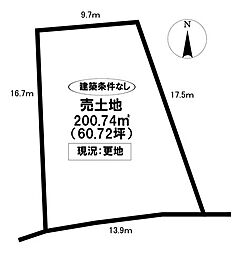 売土地 東広瀬町一色