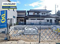 新築戸建 荒井町松島 全2棟