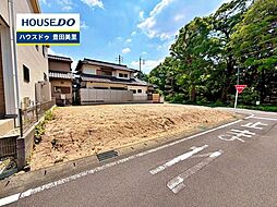 新築戸建 荒井町松島 全2棟