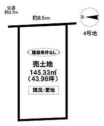 売土地 小川町2丁目 全5区画