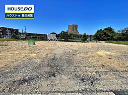 売土地 小川町2丁目 全5区画