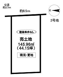 売土地 小川町2丁目 全5区画