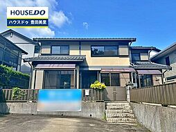 中古戸建 古瀬間町坂能瀬