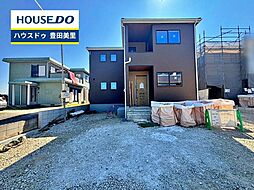 新築戸建 御船町大釜 全4棟