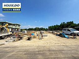 新築戸建 御船町大釜 全4棟