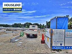新築戸建 御船町大釜　全4棟