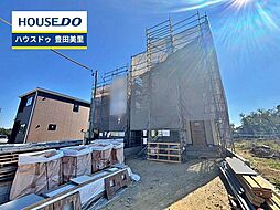新築戸建 御船町大釜 全4棟