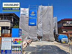 新築戸建 平戸橋町永和 全1棟