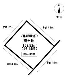 売土地 市木町2丁目　全5区画