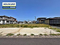 売土地 市木町2丁目　全5区画