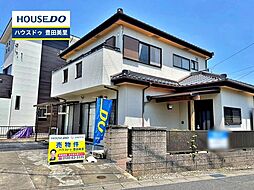 中古戸建 平戸橋町栄