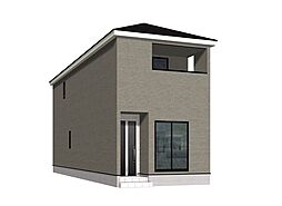 新築戸建 平和町5丁目 全3棟