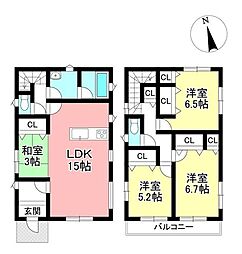 中古戸建　青木町5丁目