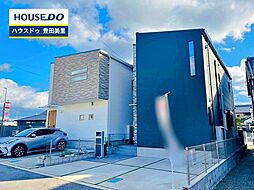 中古戸建　寺部町3丁目