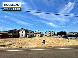売土地 金谷町5丁目 全5区画