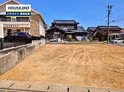 新築戸建 平山町5丁目 全3棟
