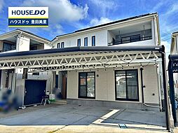 中古戸建 若林東町高根下