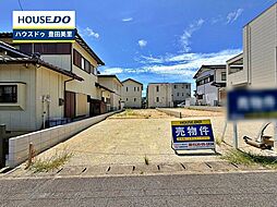 新築戸建　大林町12丁目 全2棟