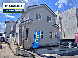 中古戸建　神池町1丁目