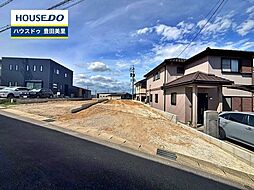 新築戸建 若林東町宮間 全2棟