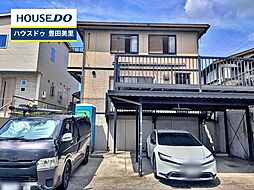 中古戸建 白山町七曲