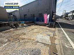 新築戸建 平戸橋町平戸　全2棟