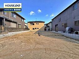 新築戸建 平戸橋町平戸　全2棟