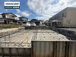新築戸建 東新町1丁目 全4棟