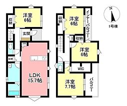 新築戸建 貝津町柚木 全3棟